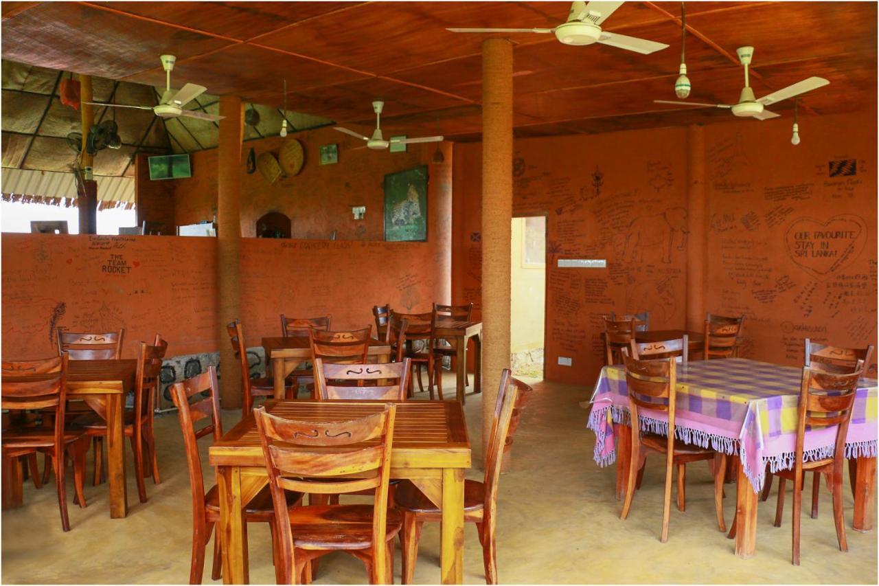 Yala Peace * Tissamaharama